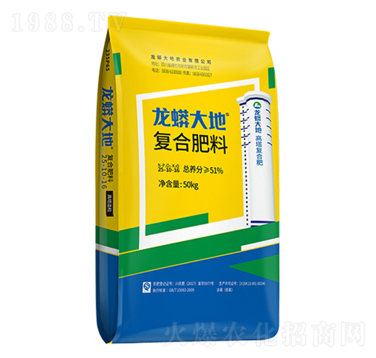 �ͺϷ���25-10-16-�������-�r��СԺ