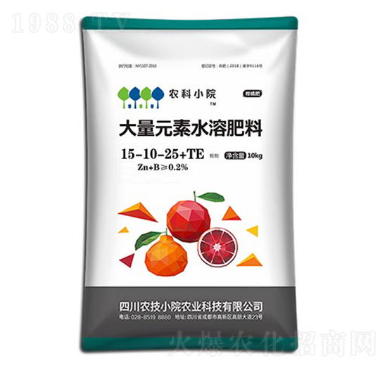 ����Ԫ��ˮ�ܷ���15-10-25+TE-�r��СԺ