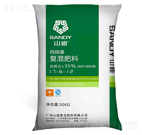 純硝基復(fù)合肥料17-6-12-山迪-拉多美