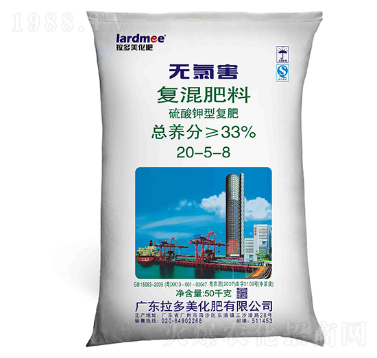 ������͟o(w��)�Ⱥ���(f��)�����20-5-8-������