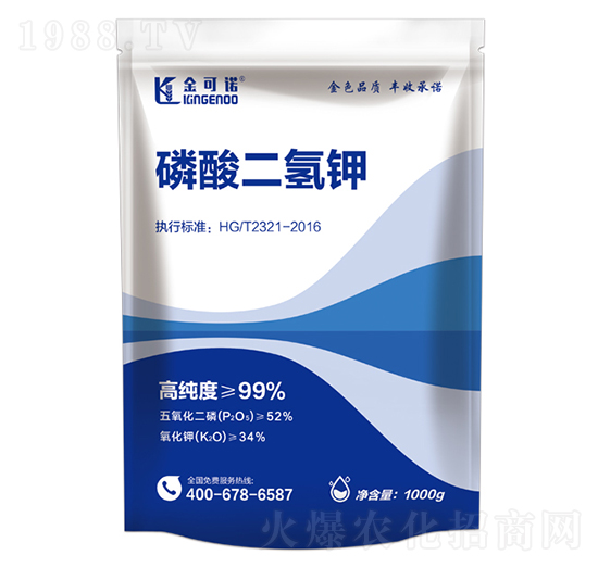 1000g��������--����Z