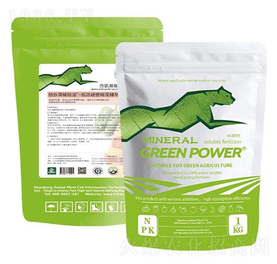 低溫破壁褐藻精華素-勁脈翠闊-綠力達