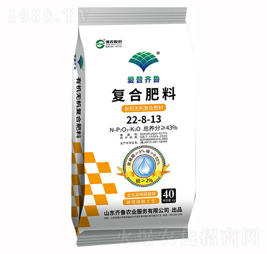 �ͺϷ���22-8-13-�R���r(n��ng)�I(y��)