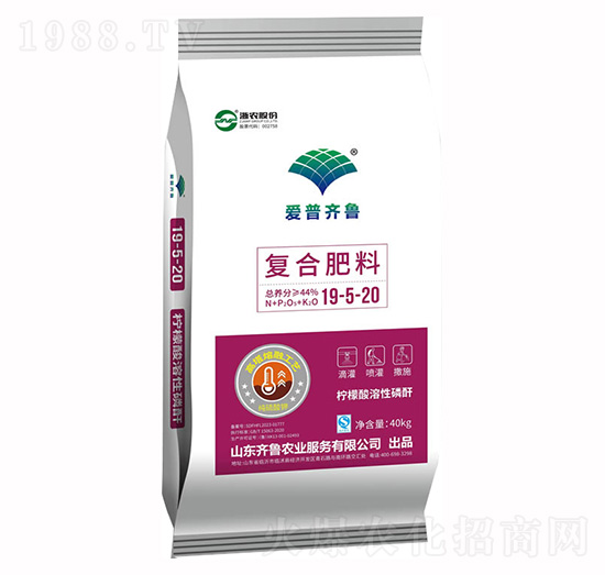 ��(f��)�Ϸ���19-5-20-�R���r(n��ng)�I(y��)