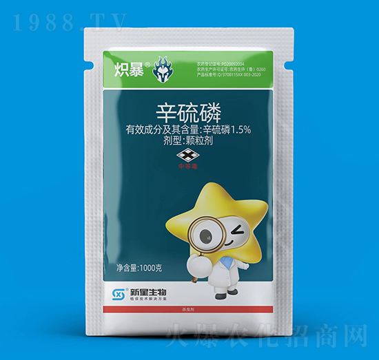 1.5%������-�뱩-��������