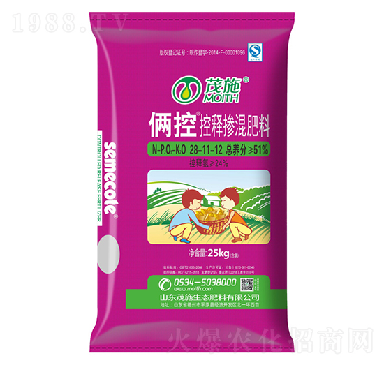 ��ጓ������28-11-12-�z��-ïʩ�r�I(y��)