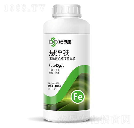 活性有機液體螯合肥-懸浮鐵-施?？? style=