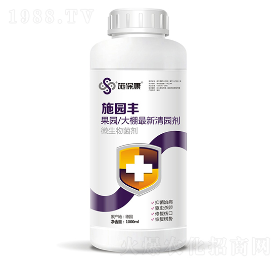 果園大棚清園劑-施園豐-施?？? style=