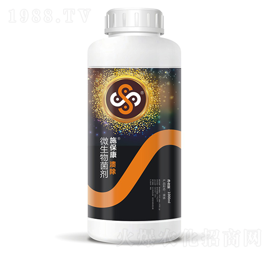 微生物菌劑-潰除-施保康