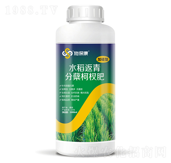 1000ml加硅型水稻返青分蘗柯杈肥-施?？? style=