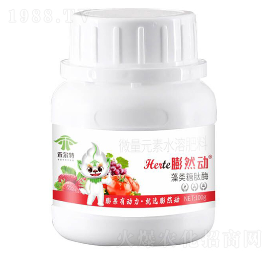 100g微量元素水溶肥料-怦然動-禾爾特