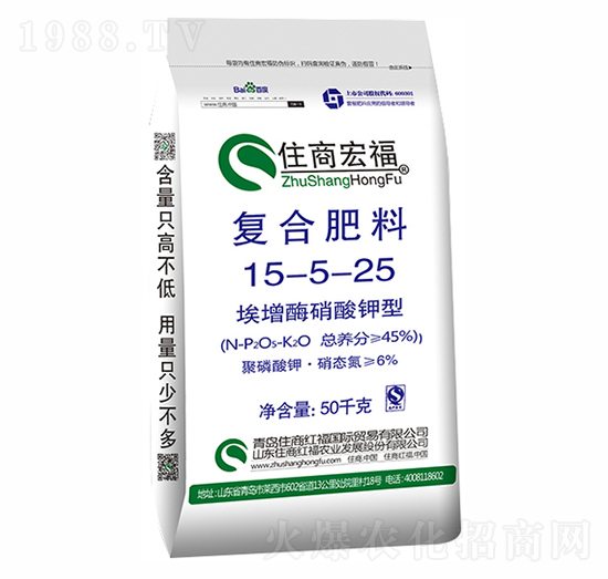 埃增酶硫酸鉀型復(fù)合肥料15-5-25-住商宏福