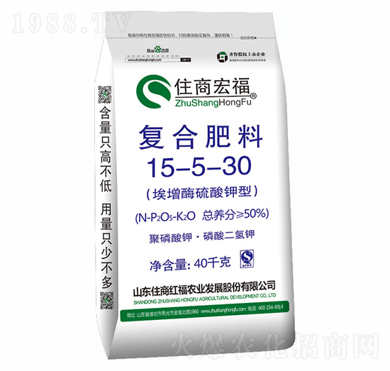 50%埃增酶硫酸鉀型復合肥料15-5-30-住商宏福