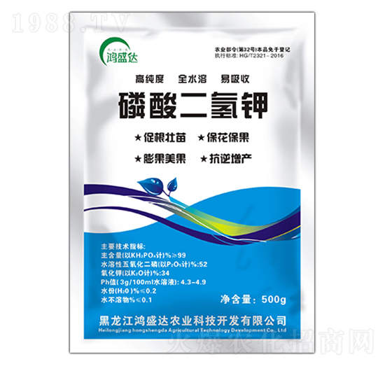 500g磷酸二氫鉀-鴻盛達