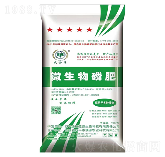 ΢�����׷�-����Դ-ʢ��Դ