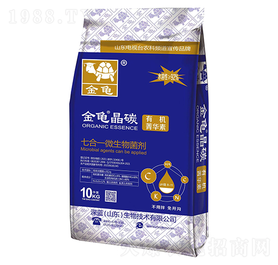 七合一微生物菌劑-金龜晶碳-深藍生物