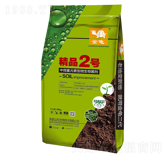 中微量元素型微生物菌劑-精品2號(hào)-金龜-深藍(lán)生物