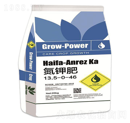 ����⛷�13.5-0-46-�����ʘI(y��)