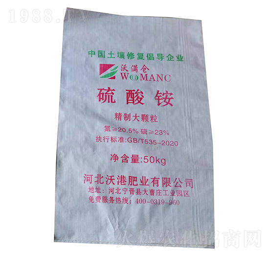 50kg���ƴ��w�������@-�֝M�}(c��ng)-�ָ۷ʘI(y��)