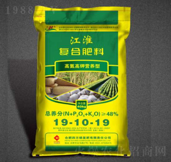 江淮高氮高鉀型復合肥料19-10-19-紅四方