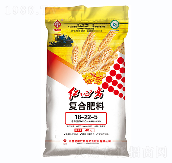 小麥專用復(fù)合肥料18-22-5-紅四方