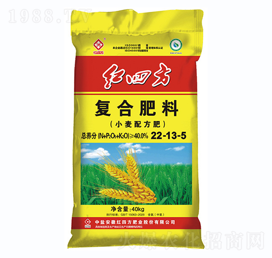 小麥配方復合肥料22-13-5-紅四方