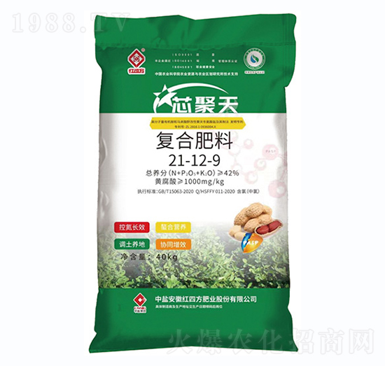 增效復(fù)合肥料21-12-9-芯聚天-紅四方