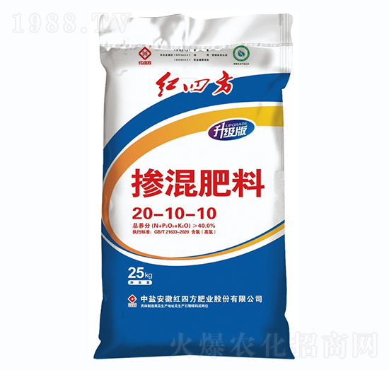 升級(jí)版摻混肥料20-10-10-紅四方