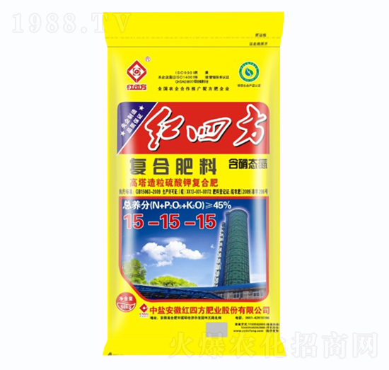 高塔硫酸鉀含硝態(tài)氮復合肥料15-15-15-紅四方