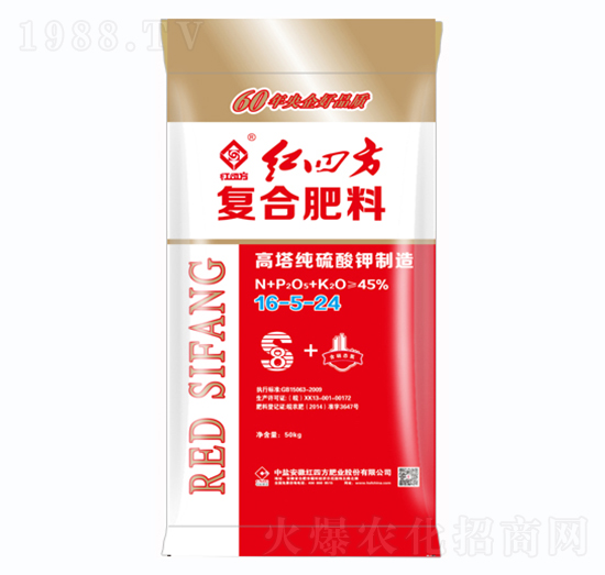 高塔純硫酸復(fù)合肥料16-5-24+8S-紅四方