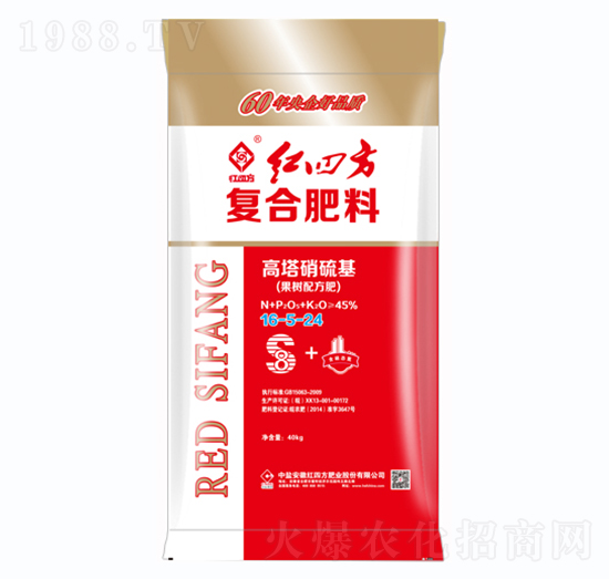 果樹適用高塔純硫酸復(fù)合肥料16-5-24+8S-紅四方