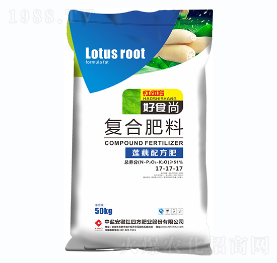 蓮藕專用復(fù)合肥料17-17-17-好食尚-紅四方