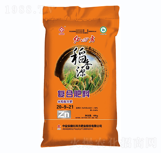 水稻專用配方復(fù)合肥料20-9-21-稻香源-紅四方