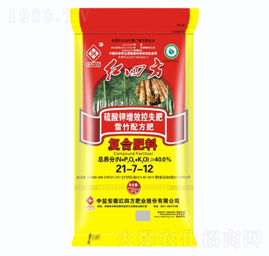 雷竹增效控失專用復(fù)合肥料21-7-12-紅四方