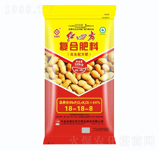 花生專(zhuān)用復(fù)合肥料18-18-8-紅四方