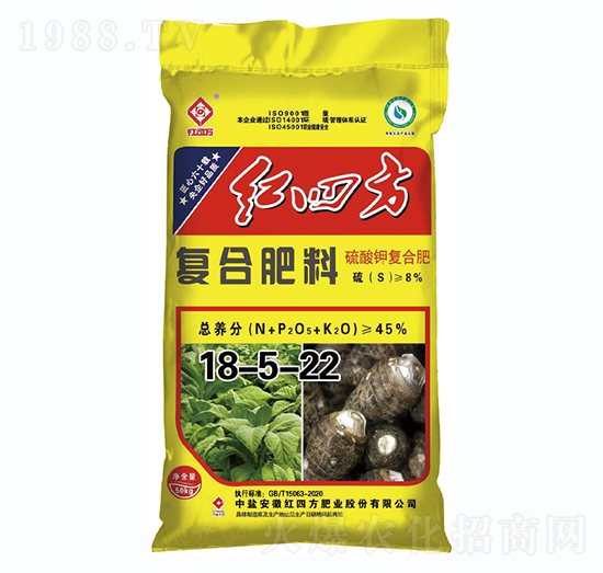 硫酸鉀含硝態(tài)氮復合肥料18-5-22-紅四方