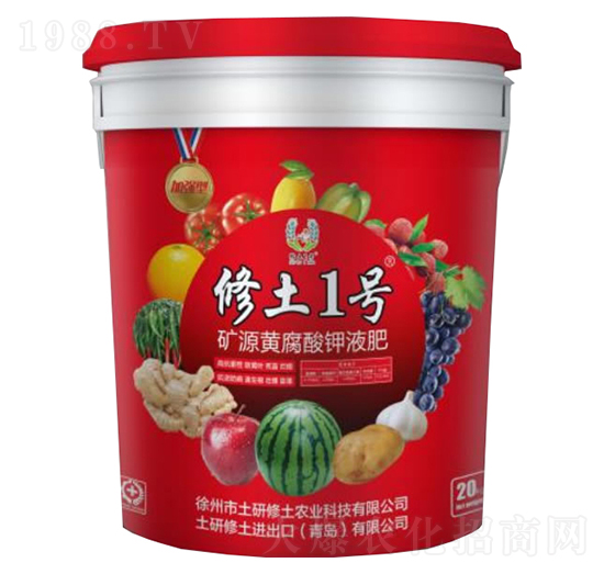 礦源黃腐酸鉀液肥-修土一號(hào)