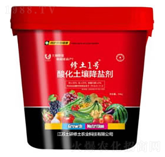10kg酸化土壤降鹽劑-修土一號