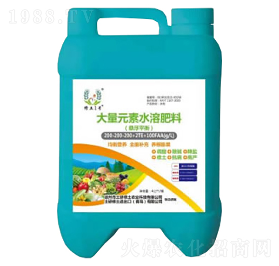 懸浮平衡型大量元素水溶肥200-200-200+TE-修土一號