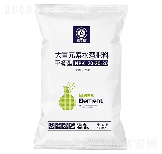 ƽ���ʹ���Ԫ��ˮ�ܷ���20-20-20-�ÌW(xu��)��