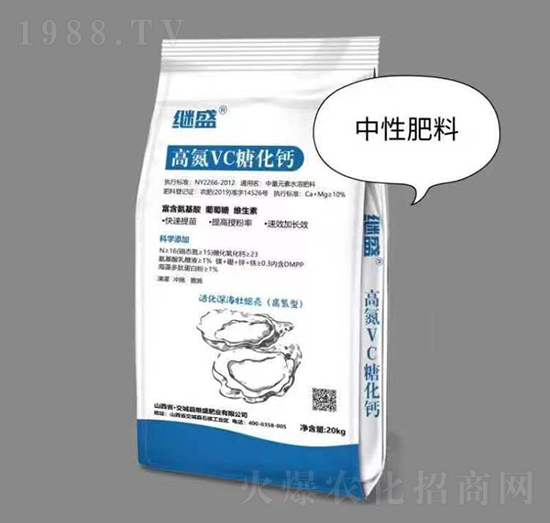 �ߵ�VC�ǻ��}-�^ʢ�ʘI(y��)