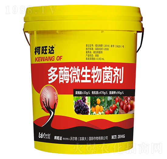 ��ø΢���������ˮ����-�����_(d��)-�֠����r(n��ng)�I(y��)