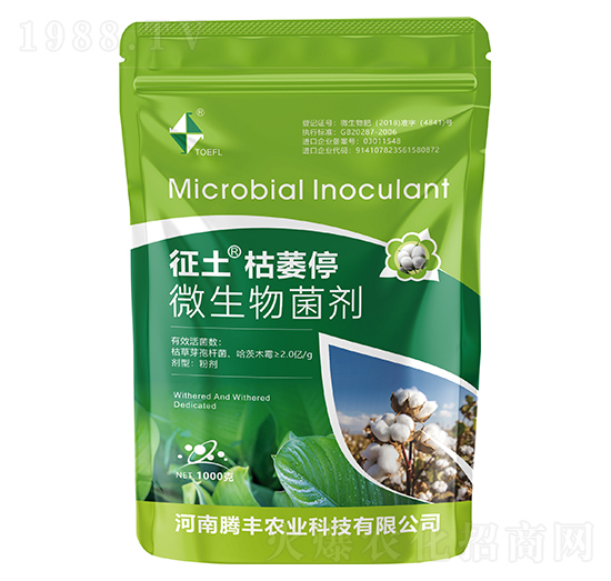 ΢�������-������ήͣ-�v�S�r�I(y��)