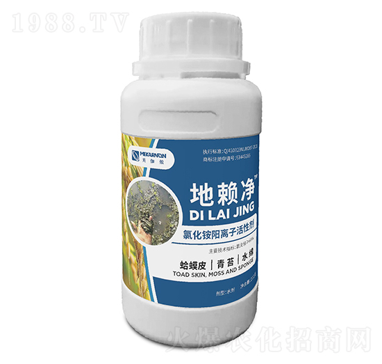 �Ȼ��@��x�ӻ��Ԅ�-��ه��-��٤�z