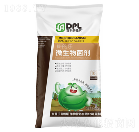 ���Ę�(l��)΢�������-���՘�(l��)