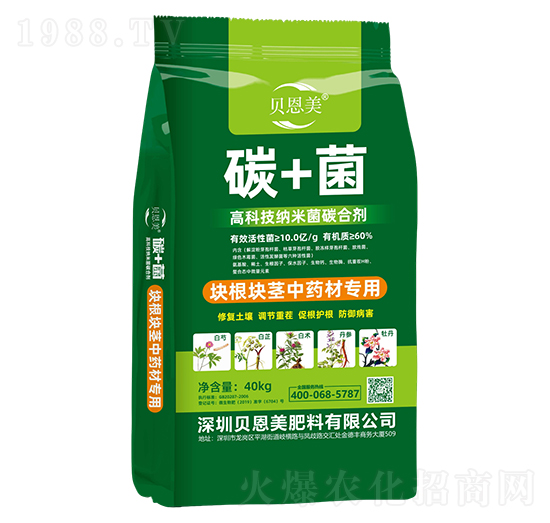 ̼+��-�߿Ƽ��{�׾�̼�τ�-ؐ����