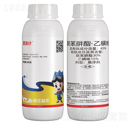 45%(li��n)��������������Ҹ���-���x(ch��ng)Ӌ(j��)-������r(n��ng)