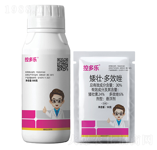 30%���ѡ���Ч��Ҹ���-�ض���-������r(n��ng)