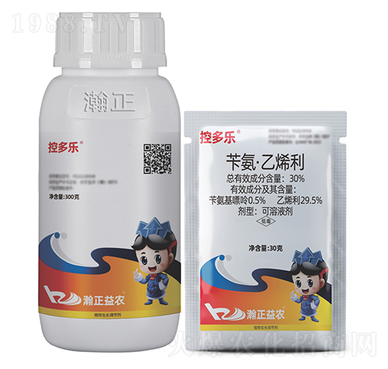 30%�S������ϩ������Һ��-�ض���(l��)-������r(n��ng)