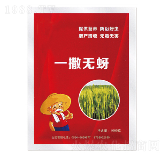 һ���o(w��)��-ȫ���S